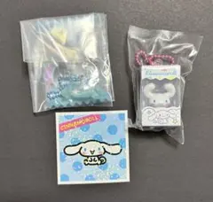 シナモン 3点セット