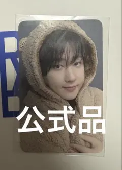 KARMA チャンビン pre listening 店舗特典 fansshop