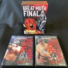 グレート・ムタ 引退記念Blu-ray BOX GREAT MUTA FINAL