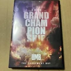 2026年最新】umb dvd mcの人気アイテム - メルカリ