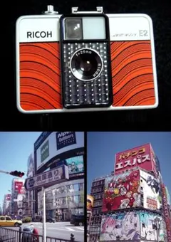 676806 リコー オートハーフ E 大阪万博 ricoh autohalf 676806 リコー オートハーフ E 大阪万博 ricoh autohalf - メルカリ
