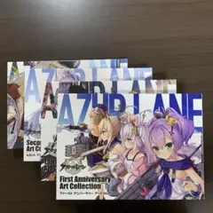 アズールレーン　アートパネル アズールレーン Third Anniversary Art Collection | スクウェア