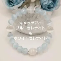 reonyan☆購入前プロフ確認☆様 リクエスト 2点 まとめ商品 - メルカリ