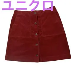 美品✨コーデュロイ ミニスカート フロントボタン レッド