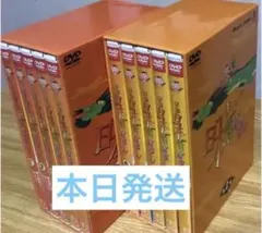 Item thumbnail for item 8940dc75-9e1d-4ab9-9c73-4138161a66b7