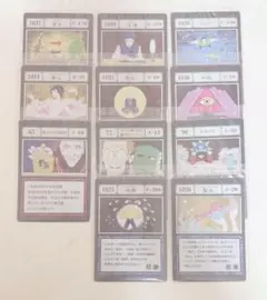 ハンターハンター 一番くじ カード