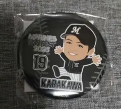 千葉ロッテマリーンズ　＃19 唐川侑己投手　2025年ファンフェス 缶バッジ