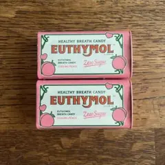 ユーシーモール ブレスキャンディ ピーチ味のサムネイル