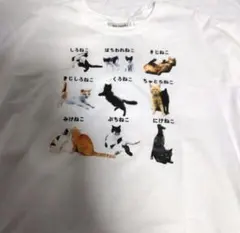 猫プリントTシャツ（キーホルダー付き）