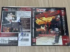 W★ING 最凶伝説 DVDジャケット 直筆サイン入り 松永光弘 茨城清志 W☆ING 最凶伝説 DVDジャケット 直筆サイン入り 松永光弘 茨城清志