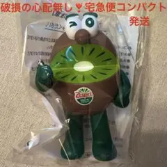 ★匿名配送★キウイブラザーズ★2025ver.★グリーンくん1体★