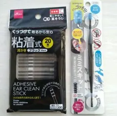 Item thumbnail for item d4935f2a-2063-45bf-b4fd-b4740ad5b45b