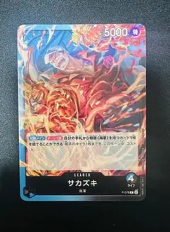 こうじ様 リクエスト 4点 まとめ商品