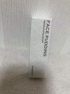 Resplend FACE PUDDING 美容液 8mLのサムネイル