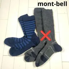 モンベル mont-bell ソックス 靴下 ネイビー