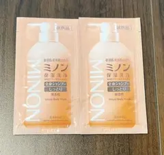 MINON 全身シャンプー しっとりタイプ 試供品 2包セットのサムネイル