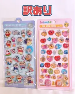 【訳あり】クレヨンしんちゃんボンボンドロップシール　たまごっち　めめっち