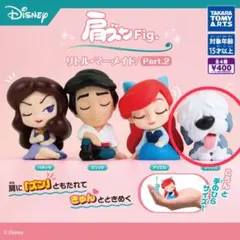 肩ズンFig. マックス フィギュア