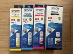 新品未使用未開封【純正色6色セット】 EPSON エプソン トビバコ 純正