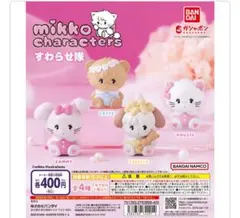 mimi様 リクエスト 2点 まとめ商品