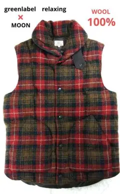 green label relaxing × MOON チェックウールベスト M