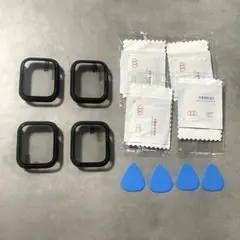 【45mm】ケース AppleWatch Series用 4個 黒 ブラック