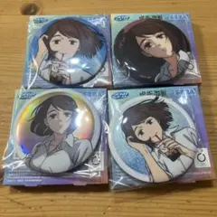 セガ ラッキーくじ呪術廻戦 明昼の刻・黄昏の刻 家入硝子 缶バッジ4種