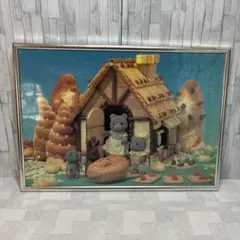 Item thumbnail for item 14b55e6d-4e69-4b6e-ba8c-c0745349c92d