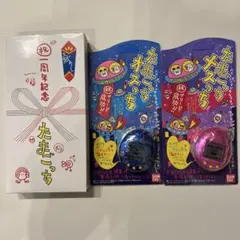 2026年最新】オスっちの人気アイテム - メルカリ