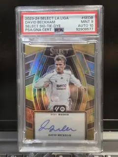 エムバペ 直筆サイン 2023-24 Panini donruss PSA10 - メルカリ