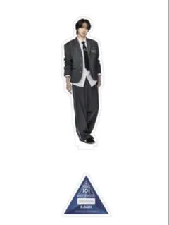 日プ 新世界 末川瑛太 アクスタ - メルカリ