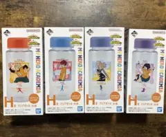 一番くじ 僕のヒーローアカデミア 垂れ流せ！文化祭！H賞 クリアボトル４点セット