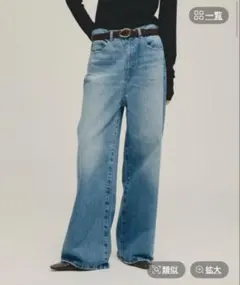 JEANASIS eL ルーズワイドデニムパンツ