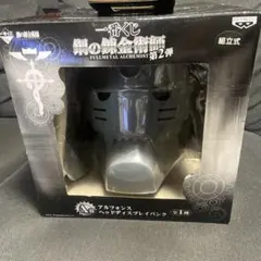 Item thumbnail for item 783a4a02-2beb-43ec-8043-f3ed8ee30350