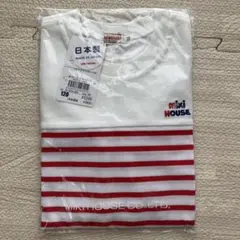 ミキハウス　定番　ボーダー　長袖