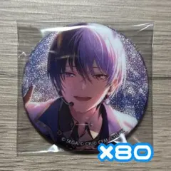 プロセカ 青柳冬弥 あんスタコラボ 缶バッジ