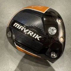 2025年最新】マーベリック サブゼロ トリプルの人気アイテム - メルカリ