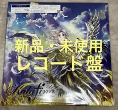 2026年最新】kalafina one lightの人気アイテム - メルカリ