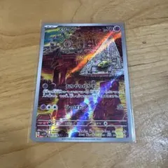 Casa様 リクエスト 2点 まとめ商品