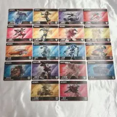 トランスフォーマー トレカ 第2弾 HR セット