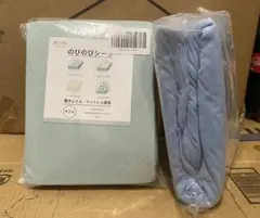 2枚四季用のびのびボックスシーツ サイズダブル140x200