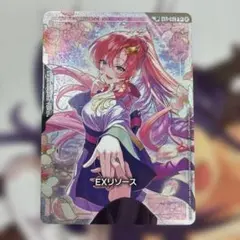 ガンダムカードゲーム EXリソース ラクス SP-EXR-009 C+ - メルカリ