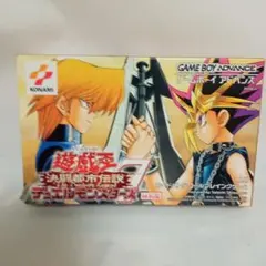 2025年最新】決闘都市伝説7の人気アイテム - メルカリ