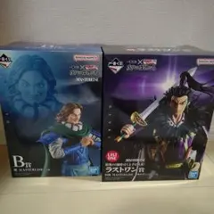 キングダム 一番くじ ラストワン賞＆B賞 2点セット