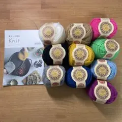 毛糸 まとめ売り