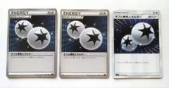 ダブル無色エネルギー XY1 1ED 060/060 sm1S 060/060のサムネイル