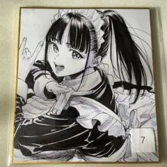 ガガイモ　会場限定1点物　直筆イラスト色紙　個展　黒網美人 Amazon.co.jp: ガガイモ 会場限定1点物 直筆イラスト色紙 個展