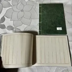 Item thumbnail for item 3240f01b-043d-4eea-8b85-c3949d0805b2