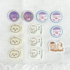 ちいかわベビー Chiikawa Baby くりまんじゅう おはじきシール など