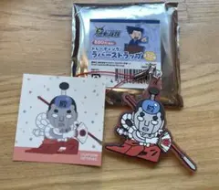 逆転裁判 いらすとやコラボ トノサマン ステッカー ラバーストラップ